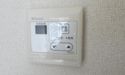 【設備】 | トップ中野第４