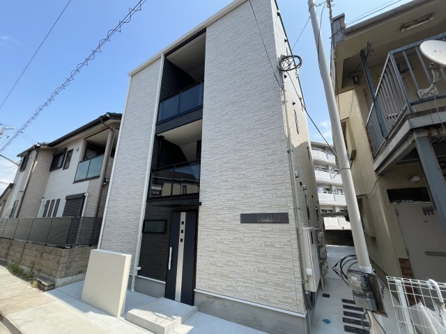 casa libre (カサ・リブレ）