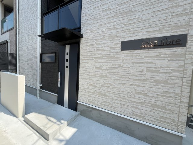 casa libre (カサ・リブレ）のエントランス