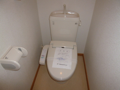 【トイレ】 | バーミィ・ナチュール | シャワー付きトイレ