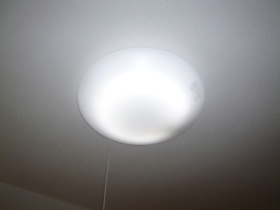 【設備】 | バーミィ・ナチュール | 照明