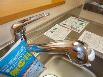 【キッチン】 | バーミィ・ナチュール | 浄水器対応水栓