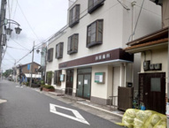 大津市本丸町の店舗事務所の画像