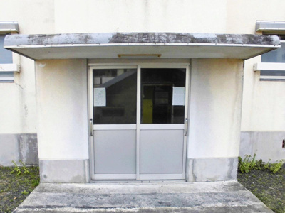 【エントランス】 | ビレッジハウス高木1号棟