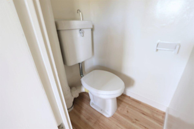 【トイレ】 | ビレッジハウス高木1号棟