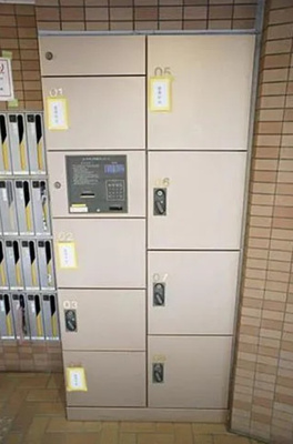 【その他共用部分】 | ドッセプリマベーラ