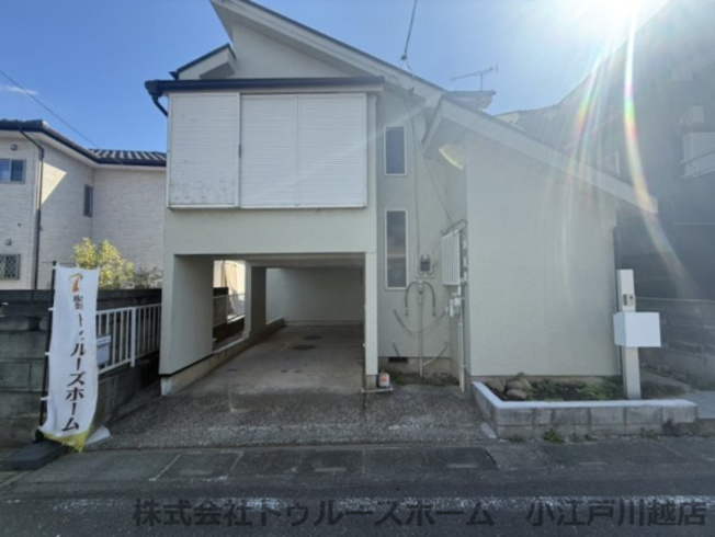  | 川越市大字大袋　中古戸建