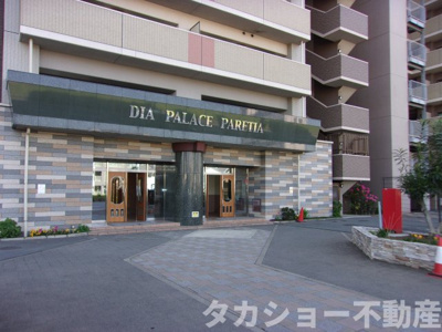 【エントランス】 | ダイアパレスパレッティア | エントランスです