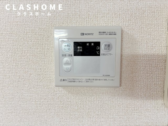 サンポット　　刈谷市近郊の賃貸ならクラスホーム刈谷店の設備