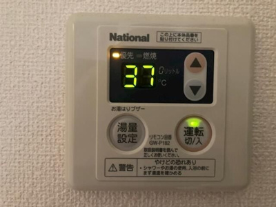 【設備】 | Ｓ・Ｋハウス