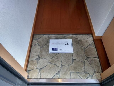 【玄関】 | Ｓ・Ｋハウス