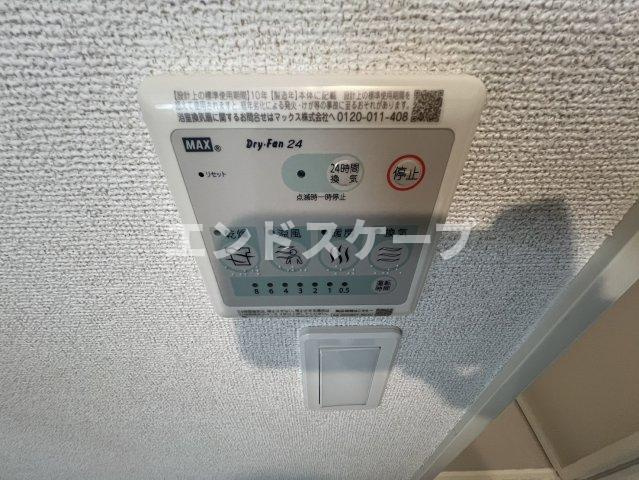 カメリア　塩川　Ａの設備|高崎、前橋のお部屋探しはエンドスケープまで！お客様の理想お聞かせ下さい♪