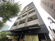 TeaGardenの画像