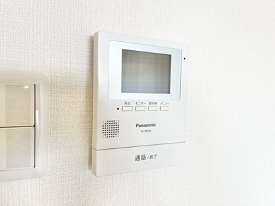 【セキュリティ】 | 日商岩井緑地公園マンション | 物件購入の段取りを知りたいお客様には、「ご検討からご契約までの一連の流れ」をご説明させて頂きます。初めて物件購入を検討された方は、ぜひご参考になさって下さい。