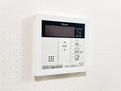 【発電・温水設備】 | 日商岩井緑地公園マンション | 物件を比較検討したいお客様には、「物件比較見学プラン」をご用意しております。こちらの物件だけでなく、お客様の希望に沿った物件を、いくつかまとめてご案内させて頂きます。