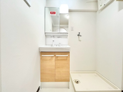 【独立洗面台】 | 日商岩井緑地公園マンション | 弊社のファイナンシャルプランナーより、将来に向けた資金計画・住宅ローンの無料相談が皆様に大変ご好評頂いております！物件ご購入の前に、まずはお気軽にご相談くださいませ。