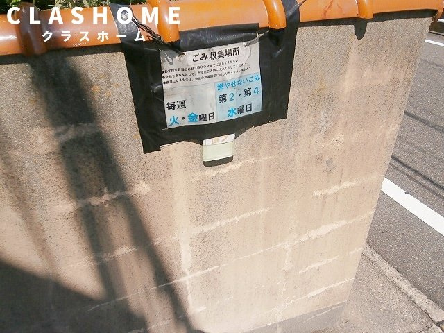 エシール共和　　刈谷市近郊の賃貸ならクラスホーム刈谷店のその他
