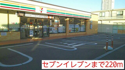 【周辺】 | スリールダンジュ1(スリールダンジュワン)