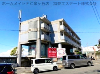 【外観】