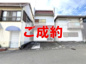 （ご成約）中古一戸建　高知市一宮中町３丁目の画像