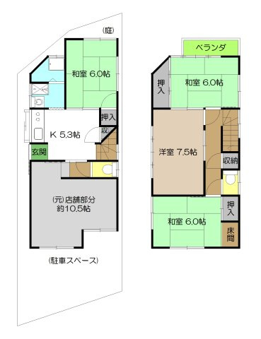 【間取り】 | 中古一戸建　高知市一宮中町３丁目