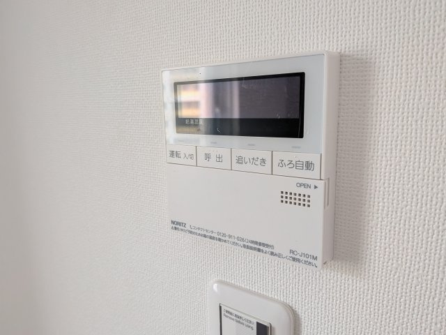 ルミアージュ登戸の設備