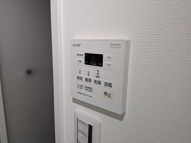 ルミアージュ登戸のセキュリティ