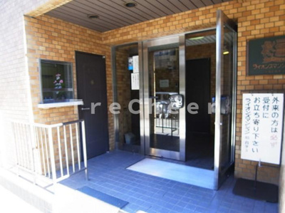 【その他共用部分】 | ライオンズマンション初台第３