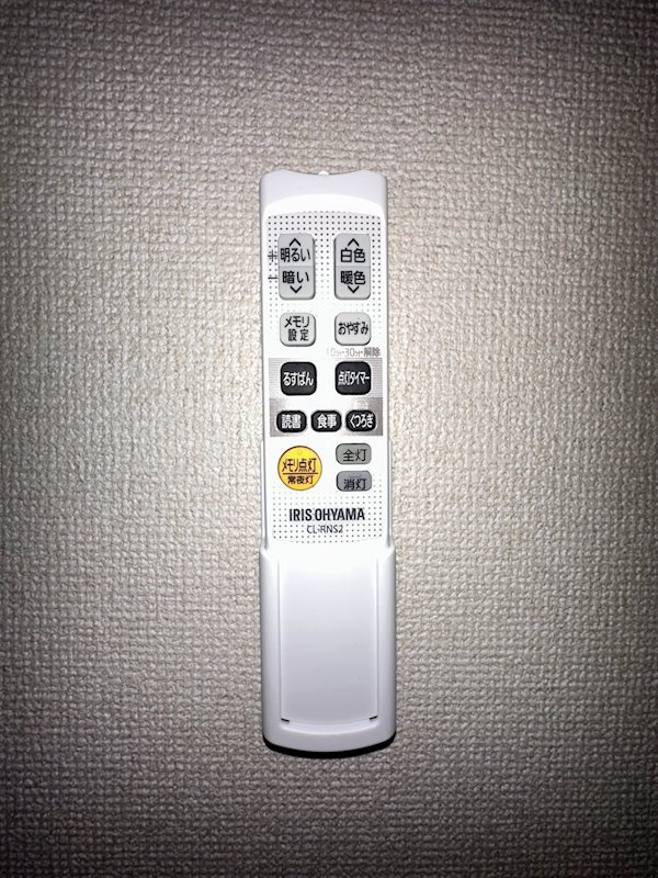 シティコート六甲のその他