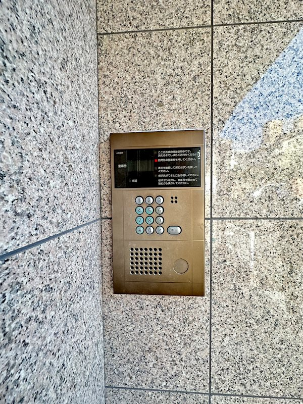 シティコート六甲の外観