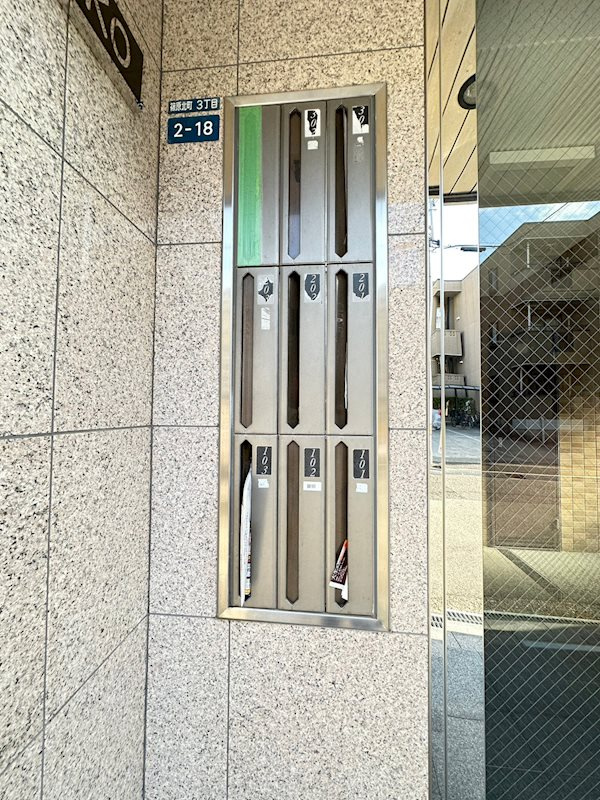 シティコート六甲の外観