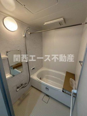 【浴室】 | アベニュー瓢箪山
