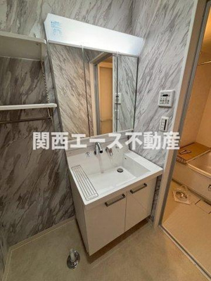 【洗面所】 | アベニュー瓢箪山