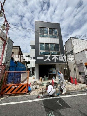 【その他】 | アベニュー瓢箪山