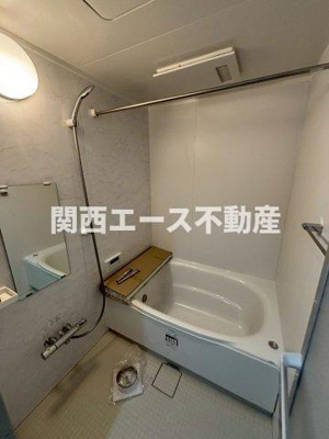 【浴室】 | アベニュー瓢箪山