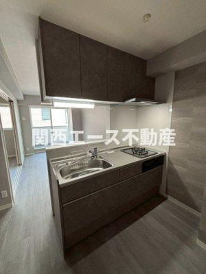 【キッチン】 | アベニュー瓢箪山