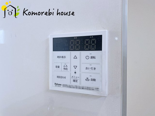 桶川市上日出谷南3丁目　新築一戸建て　ブルーミングガーデン　01の設備