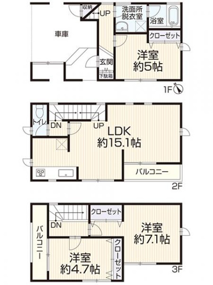 【間取り】 | 菅馬場１丁目中古戸建 | 間取り