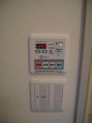 【その他】 | Ｍａｉｓｏｎ　Ｊａｍ’ｓ