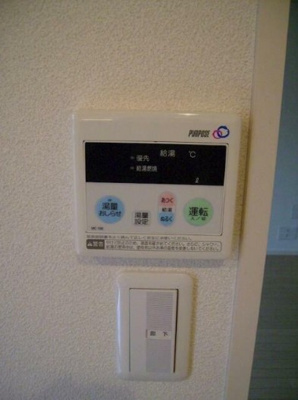 【設備】 | Ｍａｉｓｏｎ　Ｊａｍ’ｓ