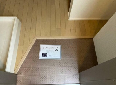 【玄関】 | Ｍａｉｓｏｎ　Ｊａｍ’ｓ