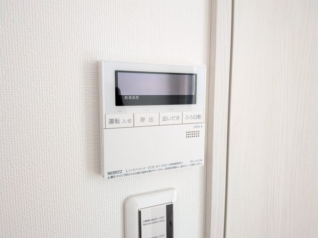 ルミアージュ登戸のその他