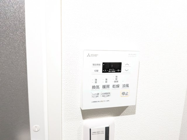 ルミアージュ登戸の設備