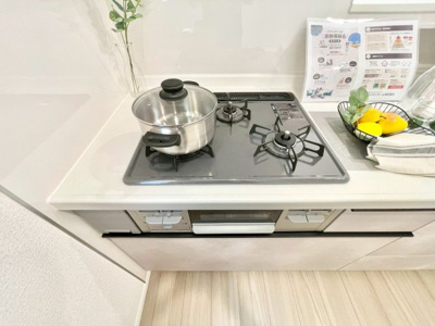 【その他】 | 廿日市市宮内字西畑口