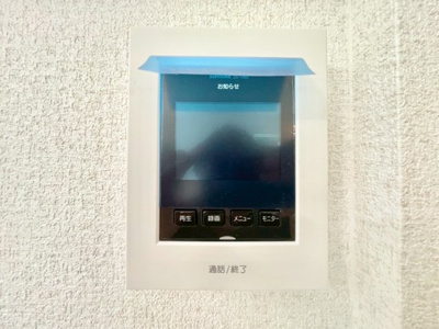 【防犯設備】 | 廿日市市宮内字西畑口