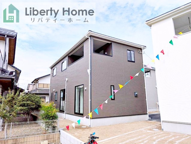 土浦市乙戸南第6　新築戸建　2号棟