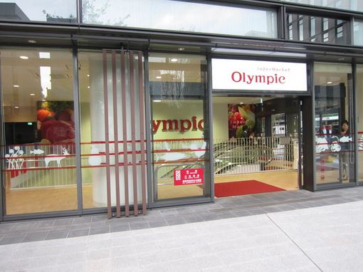 ザ・ライオンズフォーシア外神田の周辺