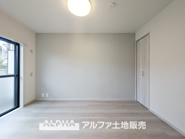 エトワール日野台の居間・リビング