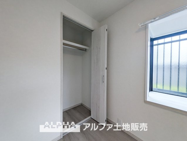 エトワール日野台の収納