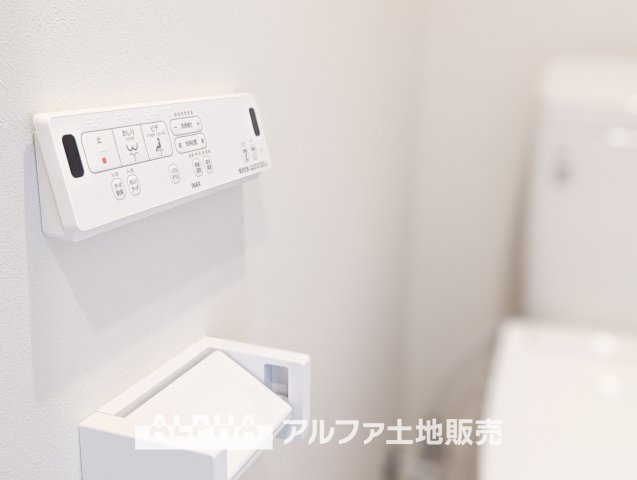 エトワール日野台のトイレ